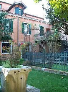 Domus Orsoni Bed & Breakfast Venice 2*,